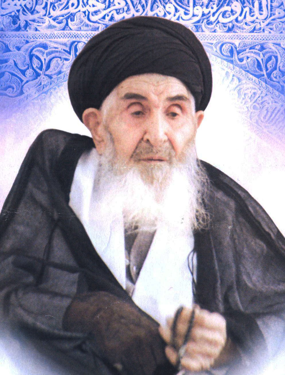 پیام انجمن دوستی به مناسبت  درگذشت حضرت حجت الاسلام و المسلمین آقای سید محمد علی شریفی سانچارکی