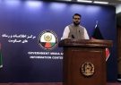 مشاور امنیت ملی افغانستان: برخی از فرماندهان طالبان به داعش پیوسته‌اند