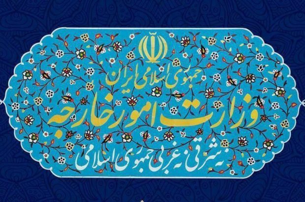 بیانیه وزارت امور خارجه جمهوری اسلامی ایران در خصوص تحولات جاری در افغانستان