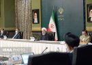 تصویب آیین‌نامه اعطای تابعیت ایران به فرزندان حاصل از ازدواج زنان ایرانی با مردان خارجی