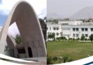 امضای تفاهم‌نامه همکاری بین دانشگاه‌های ایران و افغانستان