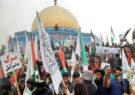 ایران: حمایت مردم افغانستان از آرمان فلسطین شایسته تقدیر است