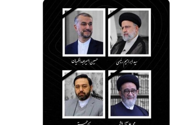 افغانستان یک صدا با ایران ابراز همدردی و اعلام همبستگی کرد